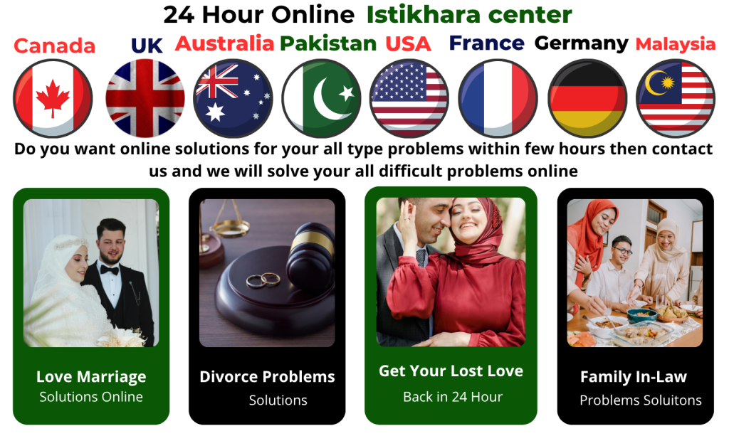 love marriage astrology